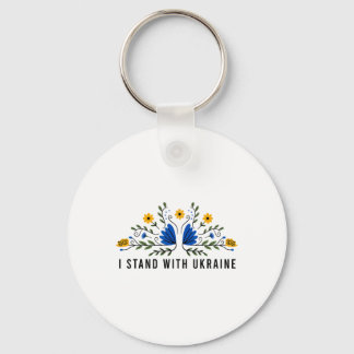 I Stand With Ukraine Ukraine Flag Sunflower Vintag Keychain