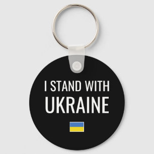 I Stand With Ukraine   Ukraine National Flag Keychain