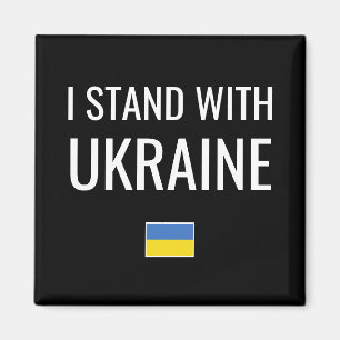 I Stand With Ukraine   Ukraine National Flag Magnet