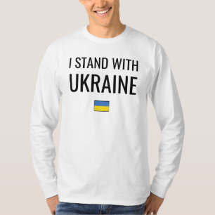 I Stand With Ukraine   Ukraine National Flag T-Shirt