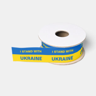 I Stand with Ukraine Ukrainian Flag Grosgrain Ribbon