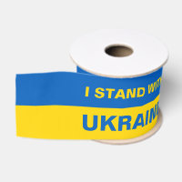 I Stand with Ukraine Ukrainian Flag