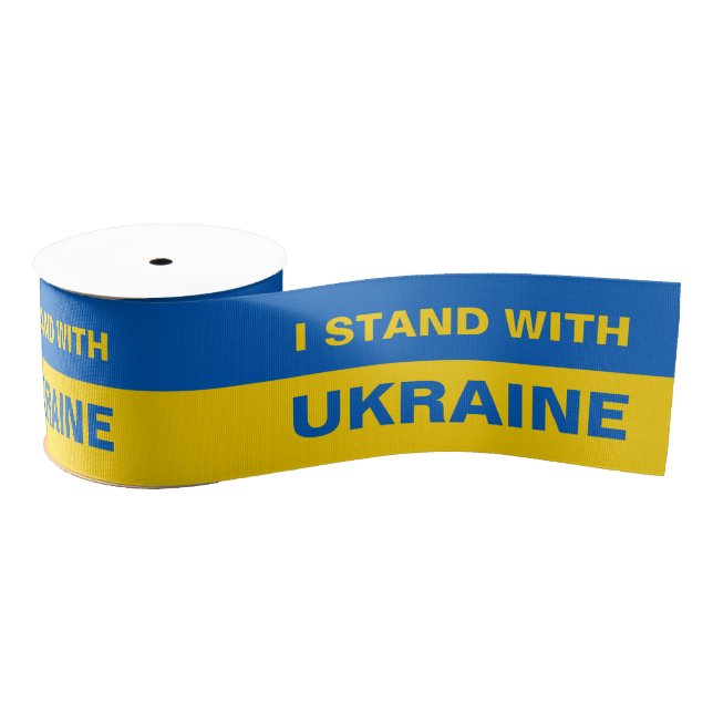 I Stand with Ukraine Ukrainian Flag Grosgrain Ribbon (Spool)