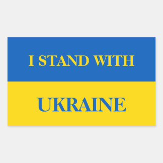 I stand with Ukraine. Ukrainian flag. Sticker