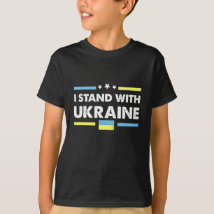 I Stand With Ukraine Ukrainian Flag Strong T-Shirt