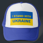 I Stand with Ukraine Ukrainian Flag Trucker Hat<br><div class="desc">I Stand with Ukraine Ukrainian Flag</div>