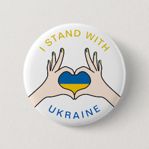 I Stand with Ukraine Ukrainian National Flag Heart 2 Inch Round Button