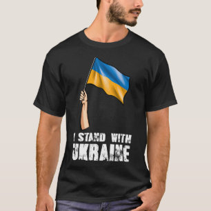 I Stand With Ukraine Ukrainian Pride 1  T-Shirt