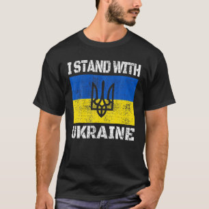 I Stand With Ukraine Vintage Ukraine Flag T-Shirt