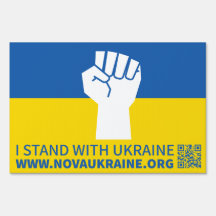 I Stand with Ukraine Yard Sign