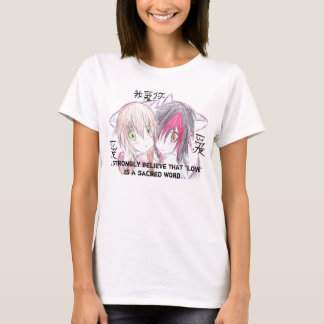 I strongly believe that T-Shirt