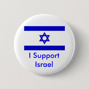 I Support Israel 2 Inch Round Button
