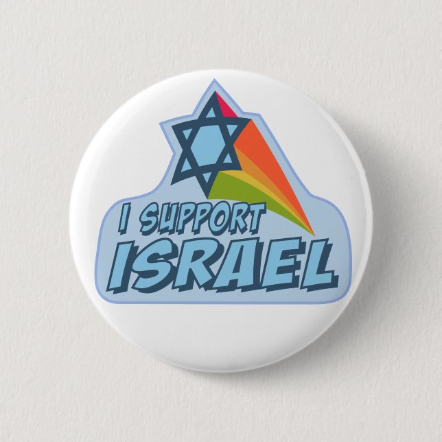 I support Israel - Israeli Jewish pride 2 Inch Round Button (Front)