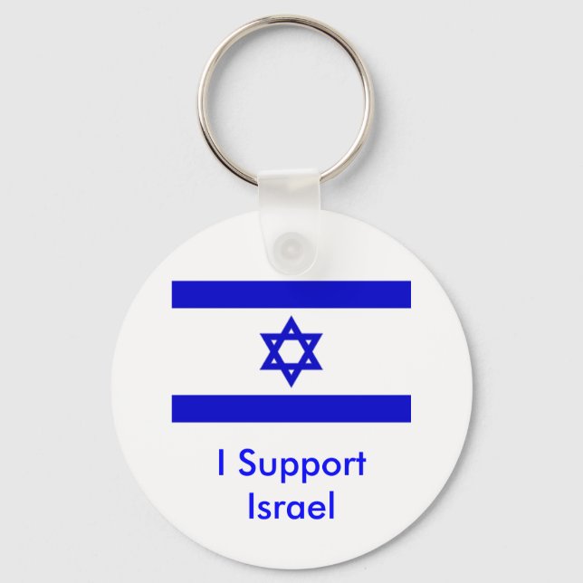 I Support Israel Keychain (Front)