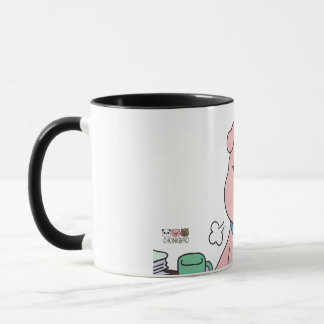 I Survived Another Meeting Mug