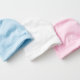 I Survived Open Heart Surgery Baby Beanie (colours)
