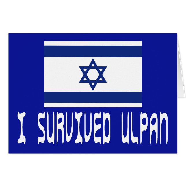 I Survived Ulpan (Front Horizontal)