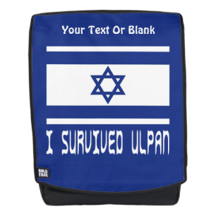 I Survived Ulpan Backpack