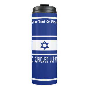 I Survived Ulpan Thermal Tumbler