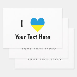 I (Ukrainian Flag Heart) Your Personalized Text Wrapping Paper Sheet