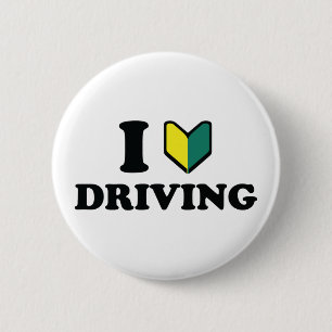 I Wakaba [Heart/Love] Driving 2 Inch Round Button