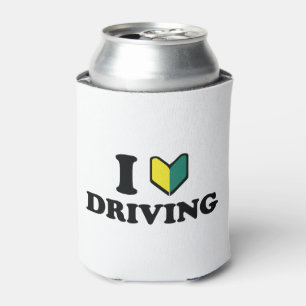 I Wakaba [Heart/Love] Driving Can Cooler