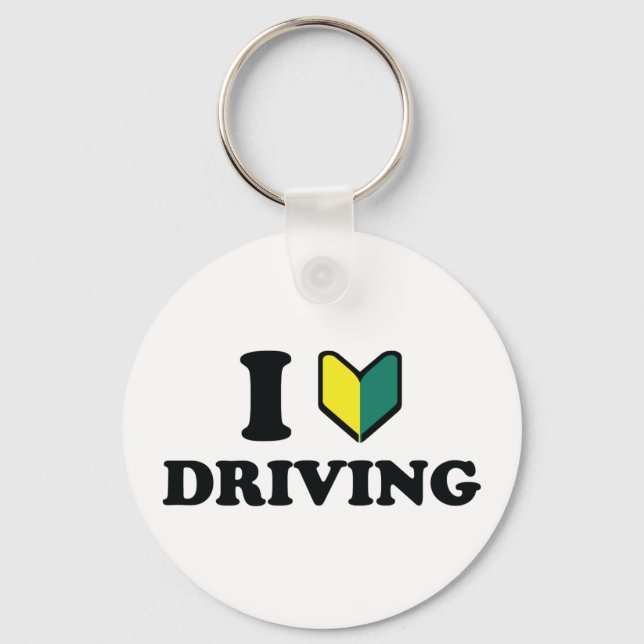 I Wakaba [Heart/Love] Driving Keychain (Front)