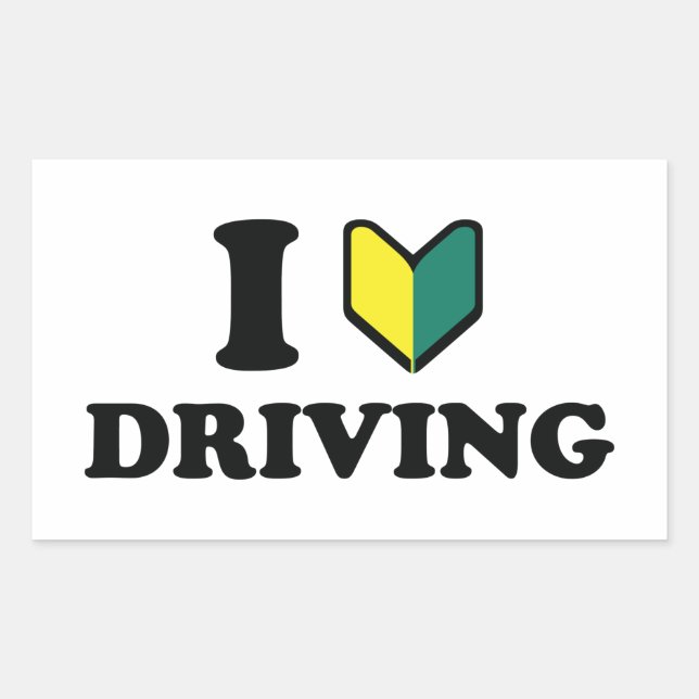 I Wakaba [Heart/Love] Driving Sticker (Front)