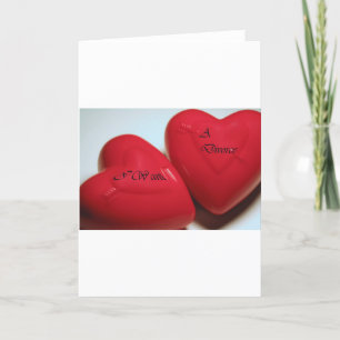 I Want A Divorce Hearts Greeting Card V (Fit)