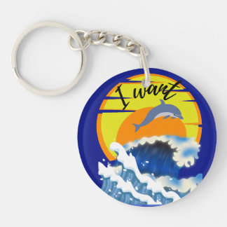 I Want Keychain