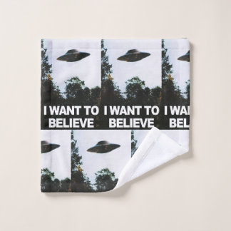 I want to believe bath towel set