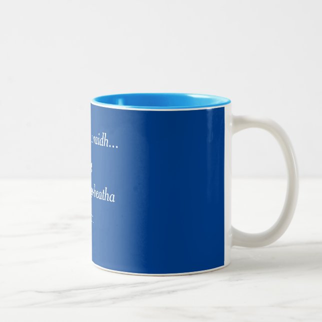 I want...whisky coffee mug (Right)