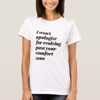 I Won't Apologize Inspirational Empower Women