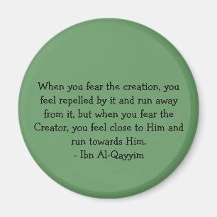 Ibn Al-Qayyim Quote Fridge Magnet