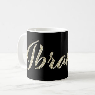 Ibrahim Name whitegold Tasse Teetasse Cafeetasse