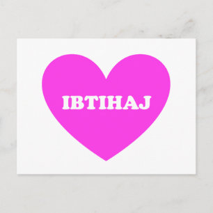 Ibtihaj Postcard