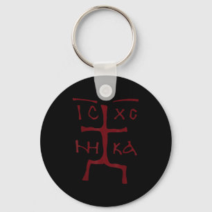 Ic Xc Nika Cross Christian Orthodox Funny Christog Keychain