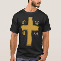 IC XC NIKA Greek Christian Orthodox Christogram
