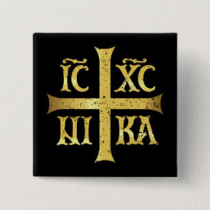 IC XC NIKA JESUS CHRIST CONQUERS 2 INCH SQUARE BUTTON