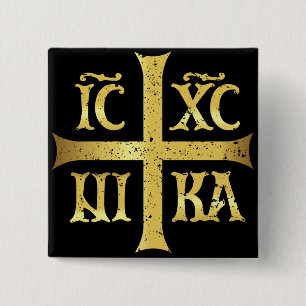 IC XC NIKA JESUS CHRIST CONQUERS 2 INCH SQUARE BUTTON