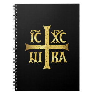IC XC NIKA JESUS CHRIST CONQUERS NOTEBOOK