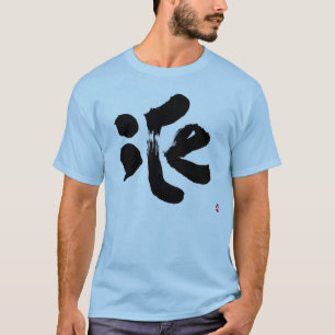 iCe black front print T-Shirt