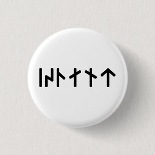 Iceland ᛁᛋᛚᛅᚾᛏ ~ Younger Futhark Runes 1 Inch Round Button