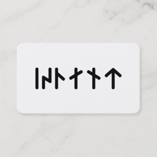 Iceland ᛁᛋᛚᛅᚾᛏ ~ Younger Futhark Runes Business Card