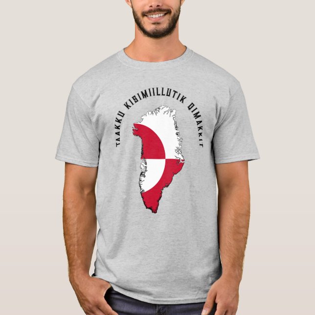 Iceland Is Not For Sale T-Shirt (Front)