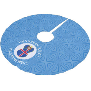 Icelandic Angel Hanukkah Flag Personalized Brushed Polyester Tree Skirt