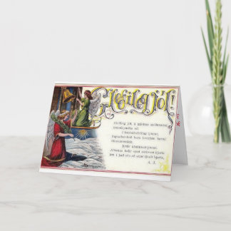 Icelandic Christmas Card