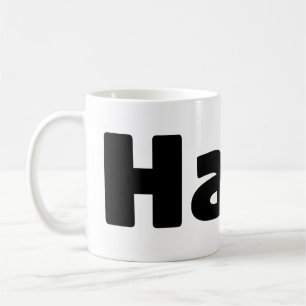 Icelandic Halló { Hello ) Íslenska Language Coffee Mug
