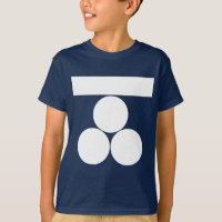 Ichi-moji-ni mitsu-boshi for Fuchu
