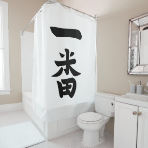 Ichiban